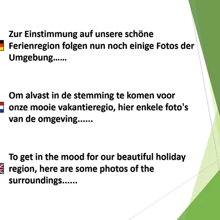 דירה Frequent Traveler